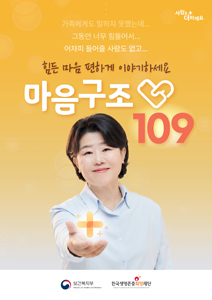 2025 �ڻ쿹�� ���ձ���ȫ�� ���