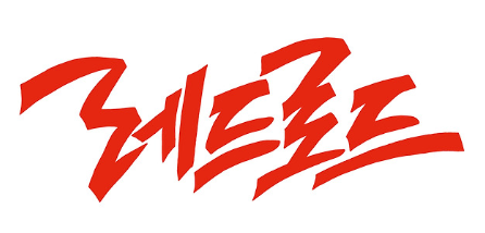 ����ε�