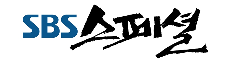 SBS �����