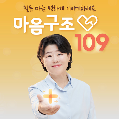 ��������109